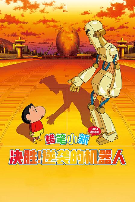致昭通市外出务工返乡人员的一封信