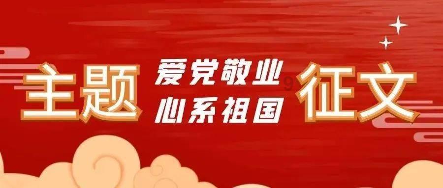 喜欢一个女生该不该过去找她，但是又怕过去了没有话题聊？游戏画面