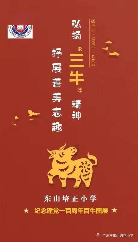 埃琳娜房间清洁